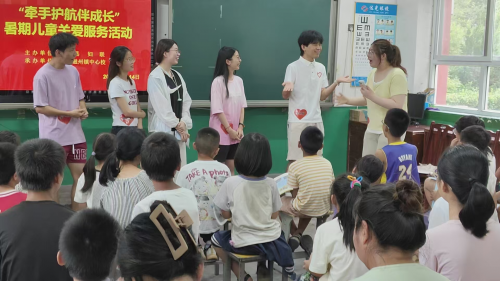 华北电力大学”同心筑梦”团队启动”七彩假期”计划 科技赋能与人文关怀共绘留守儿童成长画卷