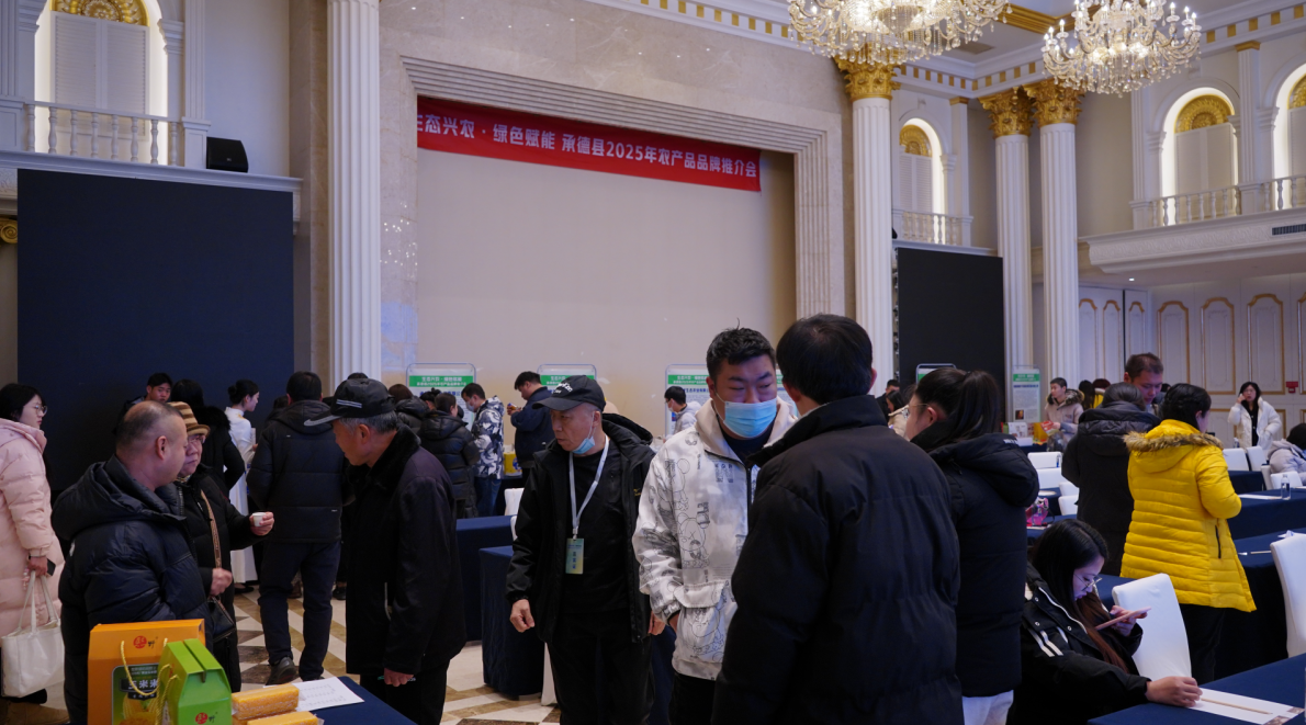 https://cchb.zgzgnet.com/wp-content/uploads/2026/01/8dae7-8b71afd3363a98792b5ffab425399e16.png