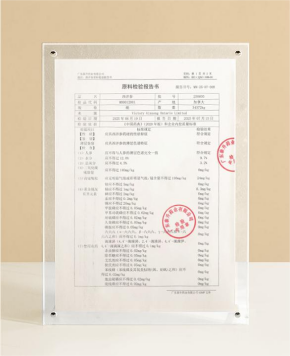 严选无熏硫中药材，喜纯如何赢得养生消费者的信任选择