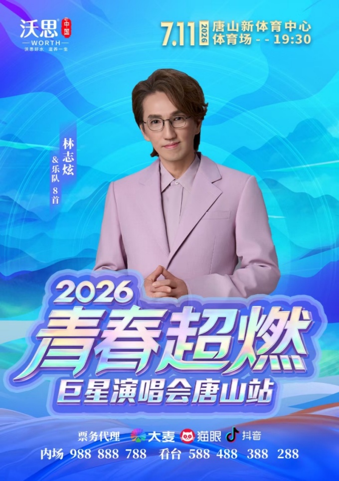1783394219-d6457846cd1d643 1783394219-d6457846cd1d643